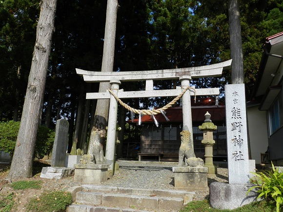 本宮熊野神社