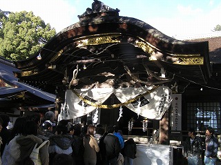 s-武田神社