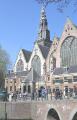 アムステルダムの教会