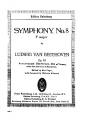 Beethoven Symphony No. 8 in F Major, Op. 93表