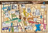亀有商店街の地図