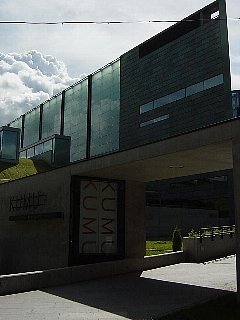 国立美術館1KUMU