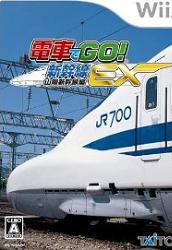Amazon.co.jp： 電車でGO!新幹線EX 山陽新幹線編(ソフト単品): Wii: ゲーム より